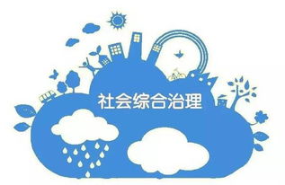 新桥人看过来 今年民生实事清单请查收——聚焦健康养生技术研发新突破