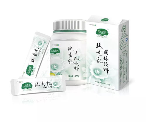 烦恼自己太瘦，先从调理脾胃开始——健康养生新理念