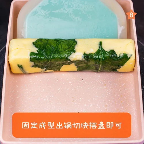 美国《时代》周刊评选的十大健康食物，你的餐桌上有没有？