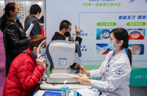 今年西洽会首设大健康产业馆 新技术、新产品、新成果盛大亮相