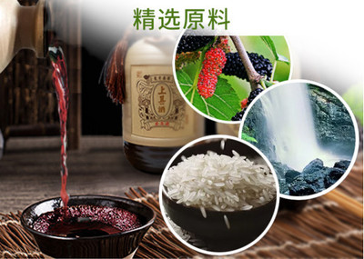 养生酒市场增长迅猛!上甚酒立志做行业标杆