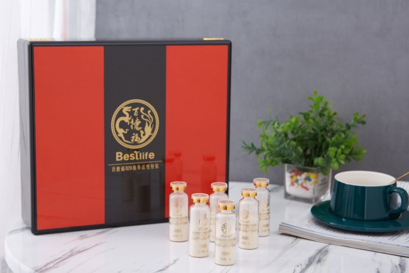 健康养生技术研发 科技赋能下的养生新图景